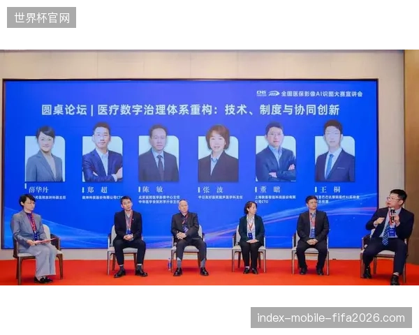 医疗救援影像采集与赛事商业直播版权该如何从流程上进行物理隔绝